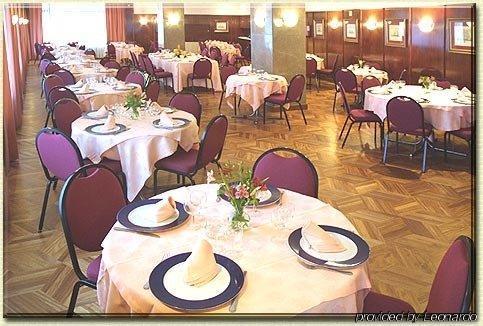 Arrate Otel Éibar Restoran fotoğraf